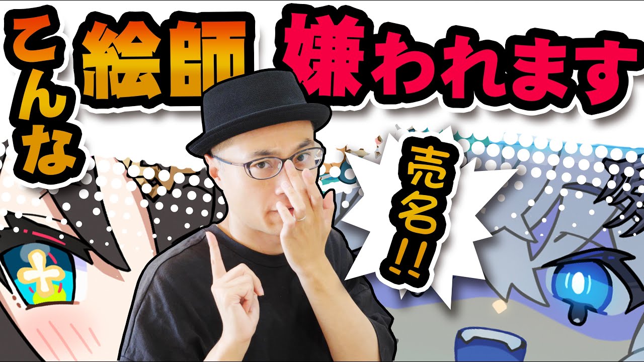 Я говорил о вопросе, стоит ли разделять аккаунты Xtwitter.