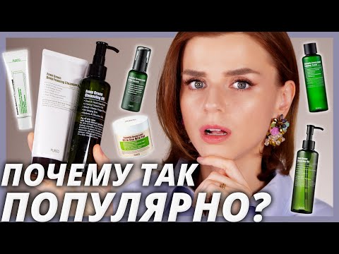 Почему ПО ЭТОЙ КОСМЕТИКЕ СХОДИТ С УМА ВЕСЬ МИР? | Гид по корейской косметике