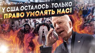 Пара Слов Кремля И Запад Сидит Тихо И Не Отсвечивает!