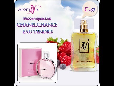Реклама Chanel Chance Eau Tendre