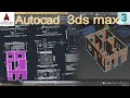 How to export Autocad to 3Ds  max  || Rigel Interior ||