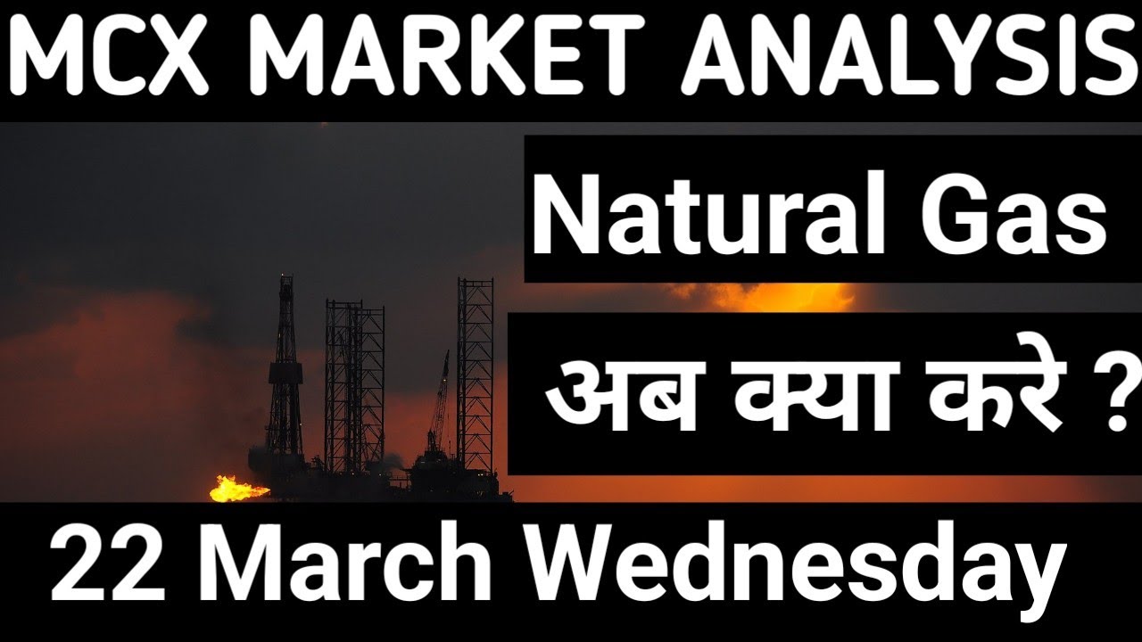 Natural Gas Rise Or Fall Bullish Pressure Gold Crude Oil natural-gas-rise-or-fall-bullish-pressure-gold-crude-oil