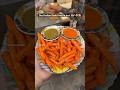Desi Indian Fries In Just 30 オ 亞 Fries Friesrecipe Indianfood Foodblogger Streetfood Fries Desi Indian Fries In Just 30 オ 亞 Fries Friesrecipe Indianfood Foodblogger Streetfood Fries