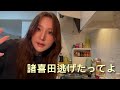 【自炊】お腹が空いたからいさ進一していくよ