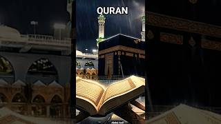 اﻟــﻘــﺮآن اﻟــﻜــﺮﻳــﻢ ♥️ Al Quran Urdu translation  Al#quran#allah #tilawatequran #recitethequran