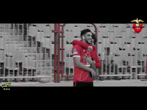 فرحة جماهير ولاعيبة الاهلي اعلان اتصالات