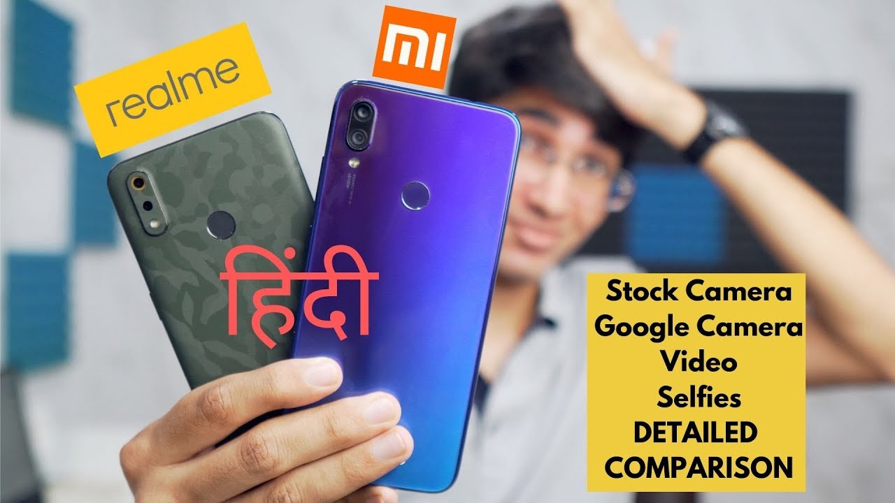 Realme 3 Pro vs Redmi Note 7 Pro Camera Test (Hindi) | Stock, Google Camera Comparison