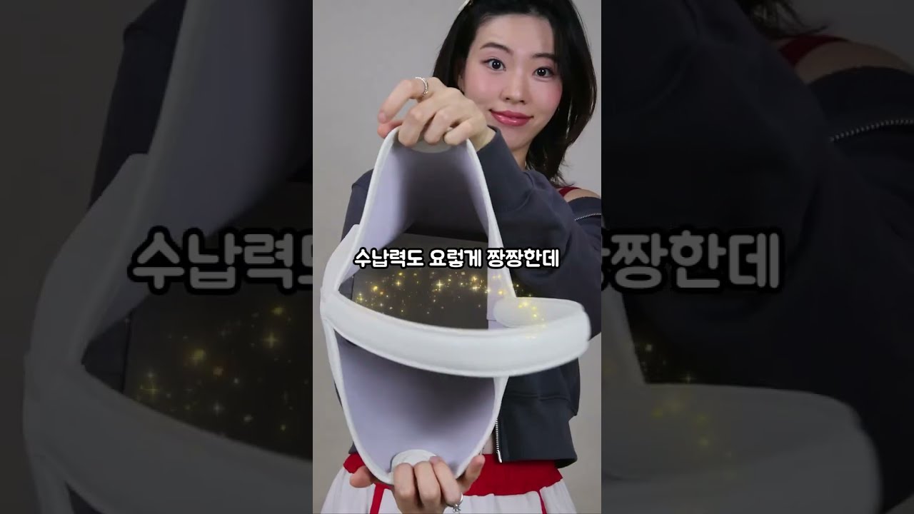 가성비 가방 추천 4가지 #데일리룩코디 #민티즈