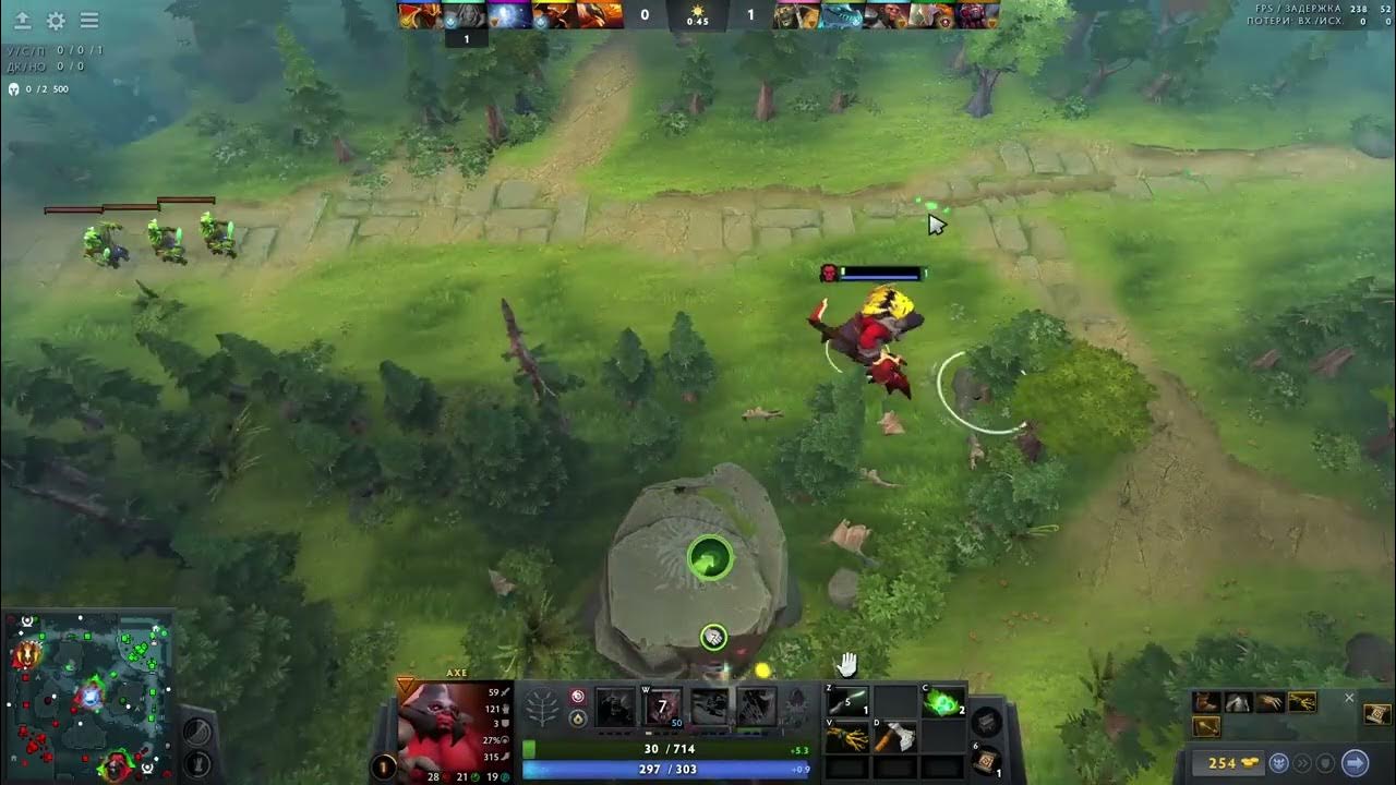 готофар игра