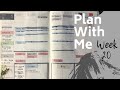 Plan with Me | Productivity | Hobonichi Cousin | May 11th - May 17th