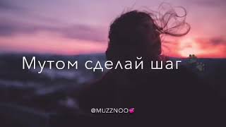 Тихо тикают минуты🍃