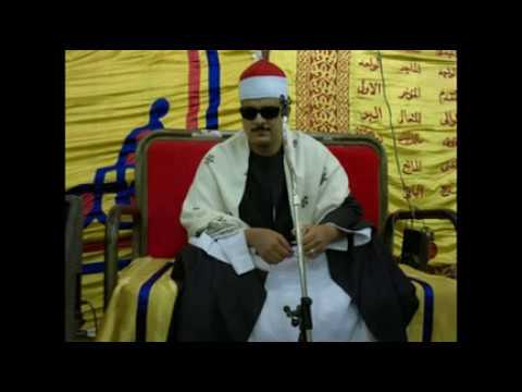 الشيخ ممدوح عامر من اجمل التسجيلات القديمة والنادرة