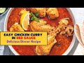 How to cook chicken jalfrezi | Chicken curry in red sauce | sandhya&#39;s creative vlogs