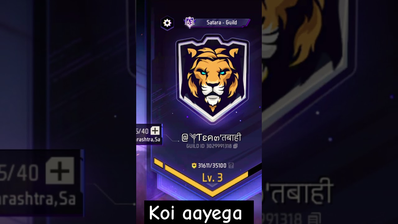 Team Tabahi Guild 🇮🇳😈 