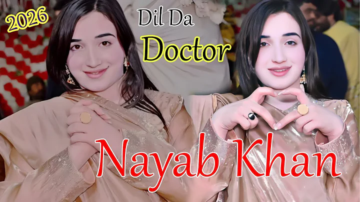 O Dil Da Doctor || Nayab Khan || New saraiki Song Dance Performance 2026