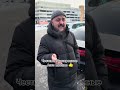 Честные Авто От ДимАвто77 в Москве ! #димавто77 #отзывыдимавто77 #автоподбор #продажаавто #автосити