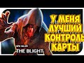 Dead by Daylight АЛХИМИК МОР ВЫНОСИТ ЖЕСТОКИЙ ПРИГОВОР