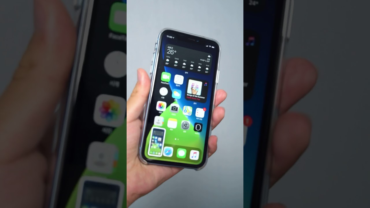 iOS 14 Back Tap Feature (Double Tap, Triple Tap) - YouTube