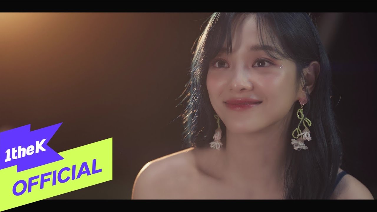 [MV] KIM SEJEONG(김세정) _ PRE-RELEASE 'Voyage(항해)'