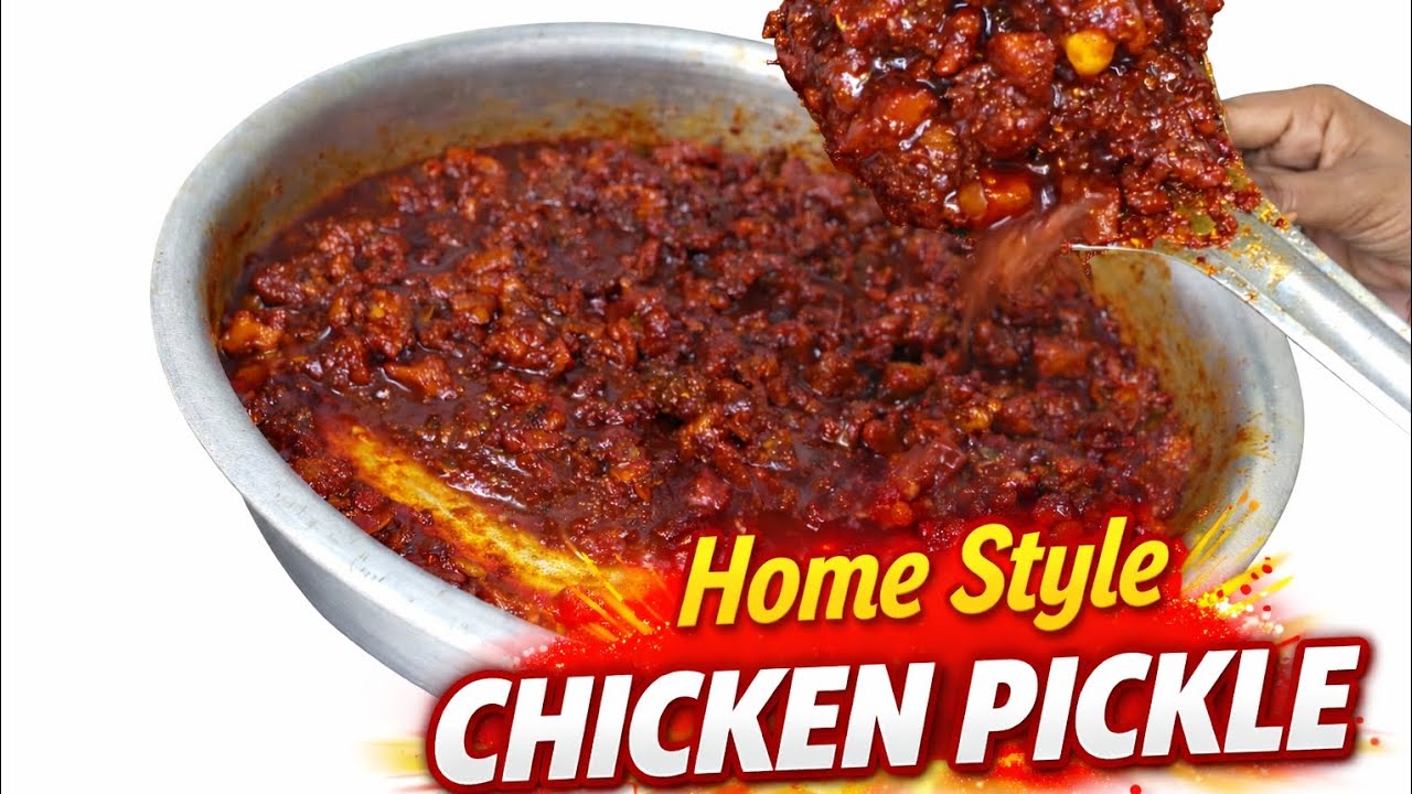 CRISPY CHICKEN PICKLE RECIPE 🌶️😱|ఇంట్లో హోటల్ స్టైల్ చికెన్ పికిల్ 🐔🔥