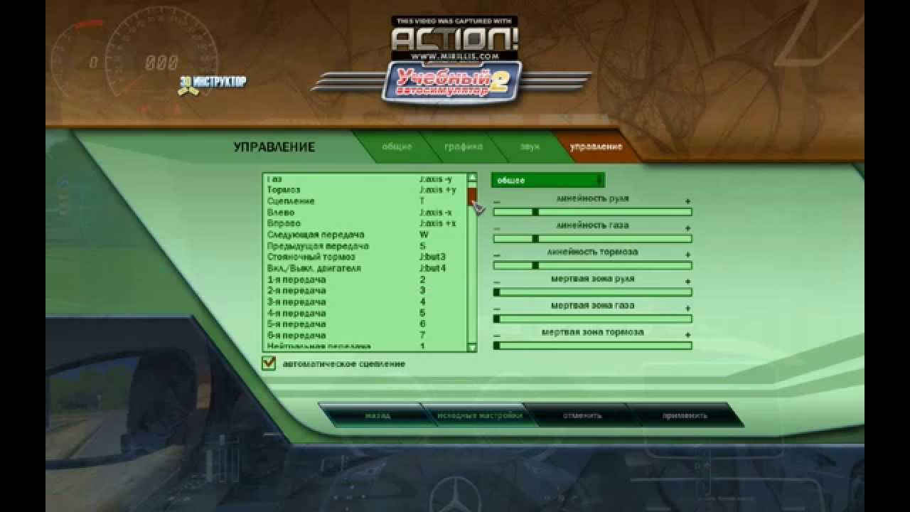 Скачать игры для геймпада через торрент