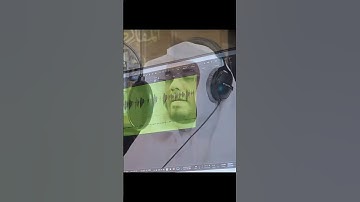 تلاوة جميلة لـ القارئ ياسر الدوسري تأخذك إلى عالم آخر ♥️