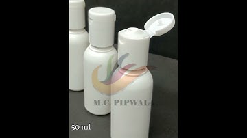 50 ml Round Milky White HDPE Bottles with white flip-top caps [Neck Size: 19 mm] by M.C. PIPWALA!