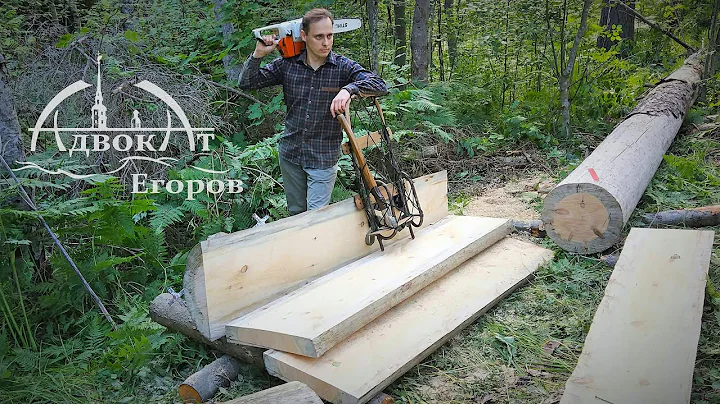 Two Chainsaw Secrets | Turning a Tree into Perfect Boards