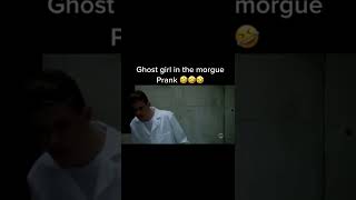 Ghost girl in the morgue Prank 😭 #funny #prank #died  #crying