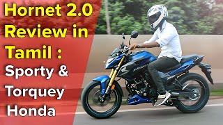 Honda Hornet 2.0 Tamil Review : Is The Hornet Back ? | RevNitro |