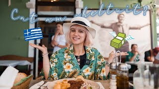 CAT AM CHELTUIT INTR-O ZI LA MARE IN GRECIA? Preturi Supermarket VS Preturi Restaurant