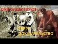 Фото которые просто взорвут твой мозг | Часть 3