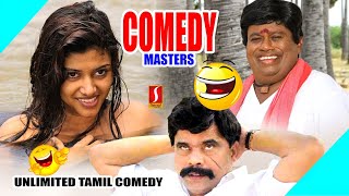 Senthil | Tamil Comedy Collection Scenes | Tamil Comedy | Radha Ravi | Oviyavai Vitta Yaru Comedy