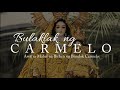 Bulaklak ng Carmelo | Awit sa Mahal na Birhen ng Bundok Carmelo