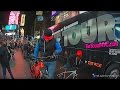 Brinno TLC200 Pro Times Square Footage Upsized to 4K.