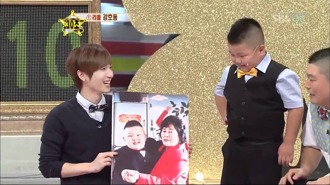 6-летний маленький Кан Ходонг.