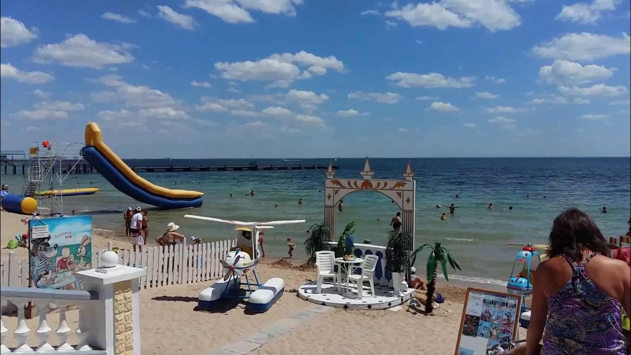 Пляж Робинзон Евпатория