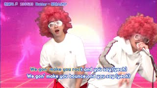 Butter (RM & Jungkook funny karaoke 노래방 version) by BTS 방탄소년단