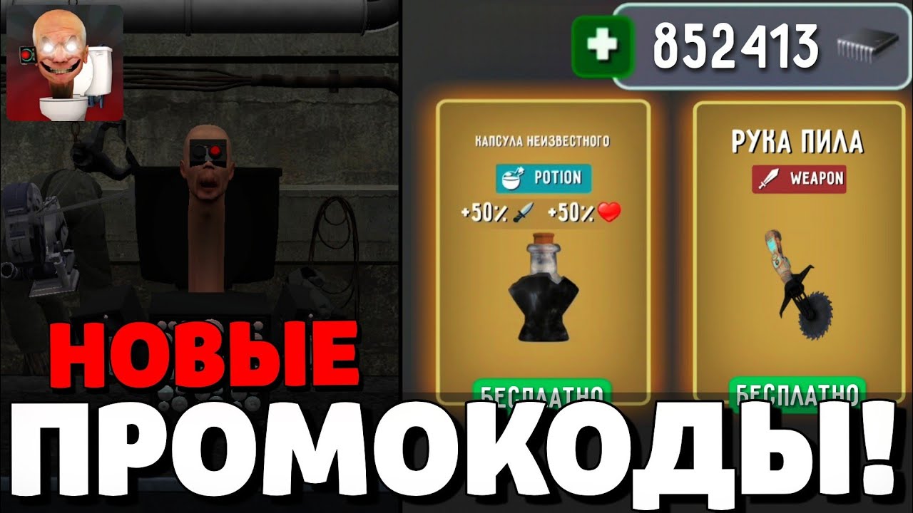 preview_player