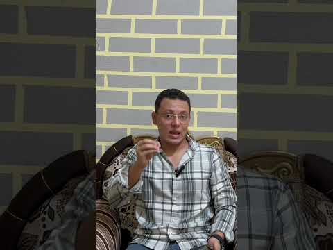 هل ينفع افتح معمل أشعة وتحاليل بعد التخرج من كلية تكنولوجيا العلوم الصحيه