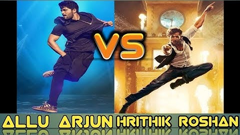 Allu Arjun vs Hrithik Roshan || Who is the best || Dance competition || 2022 || ❤️❤️❤️ ||