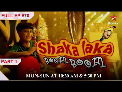 Sanju Drops the Pencil! | Part 1 | S1 | Ep.70 | Shaka Laka Boom Boom #childrensentertainment @starplus