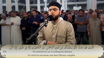 سورة الملك - شيخ حسام مرزوق - صلاة التراويح ـ رمضان 1440 /2019
