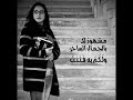 انها لوعة الحب معبر للروح انها لوعة الحب معبر للروح