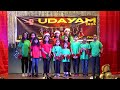 Hma  new year 2024  carol song children  heathrow malayalee