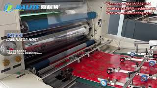 How Premium Packaging Achieves Perfect Lamination at 50m/min | Smart Finishing for Folding Cartons
