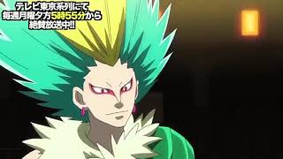 Beyblade Burst Super Z. Valt Vs Kurtz. W Valtryek Vs Boom Khalazar