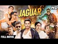 Jaguar Full Movie | Jagapati Babu, Nikhil Gowda, Deepti Sati, Ramya Krishnan | Hindi Dubbed Movie