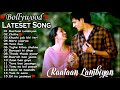 💕 2022 SPECIAL ❤️ HEART TOUCHING JUKEBOX💕BEST SONGS COLLECTION ❤️BOLLYWOOD ROMANTIC SONGS❤️