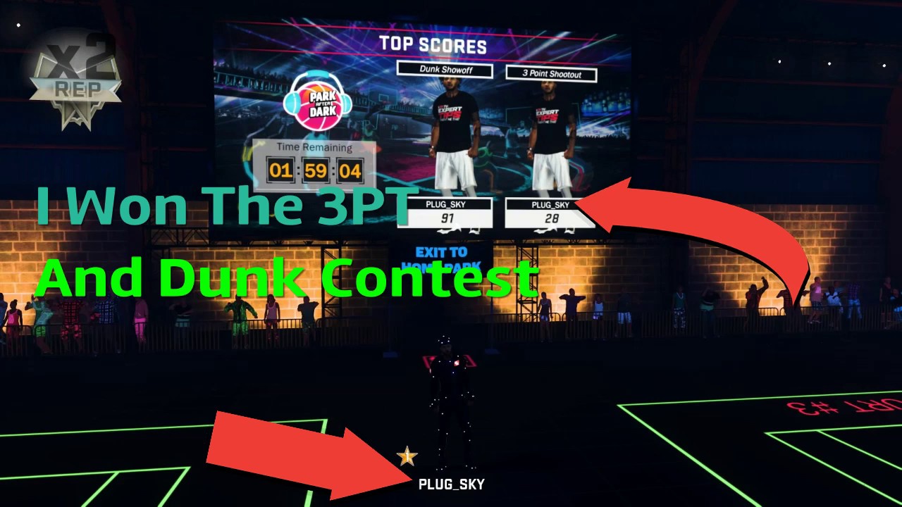 I WON THE 3PT AND DUNK CONTEST AT NBA2K17 PARK AFT YouTube